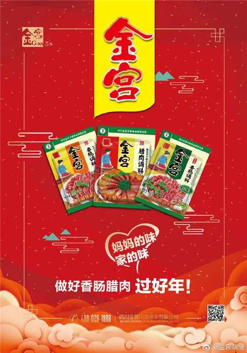 圖片 12