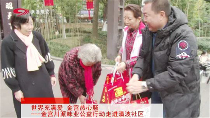 圖片 8