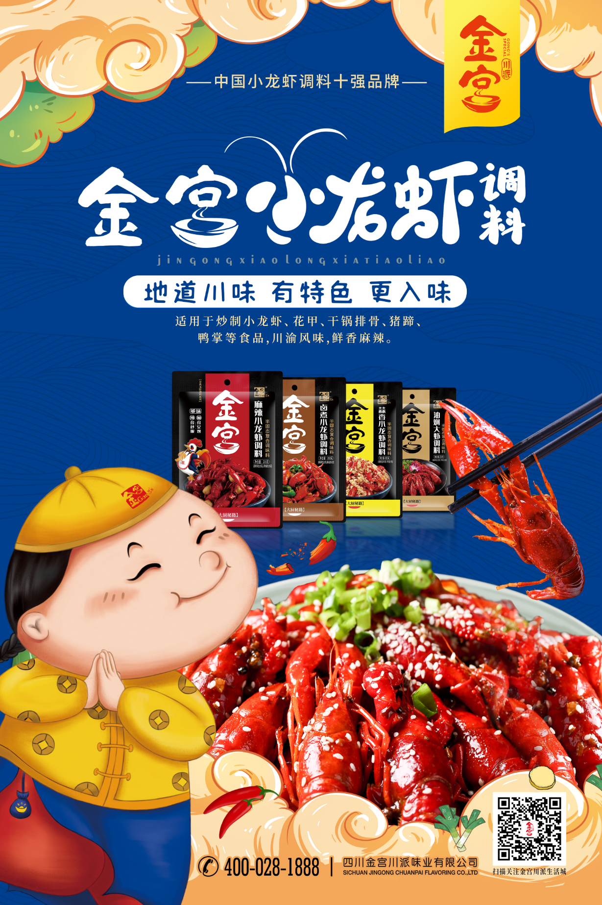 微信圖片_20220324143122.png
