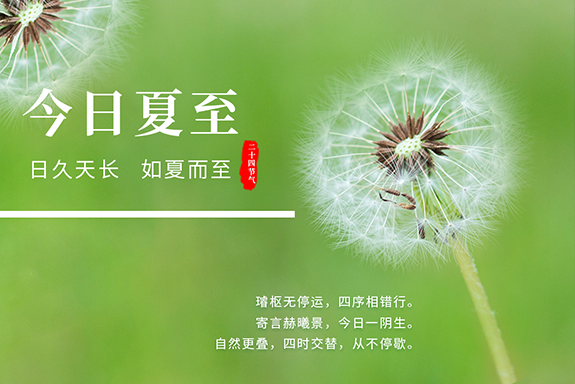 吃什么才對(duì)“味”？金宮的調(diào)料，金宮魚(yú)調(diào)料，金宮小龍蝦調(diào)料