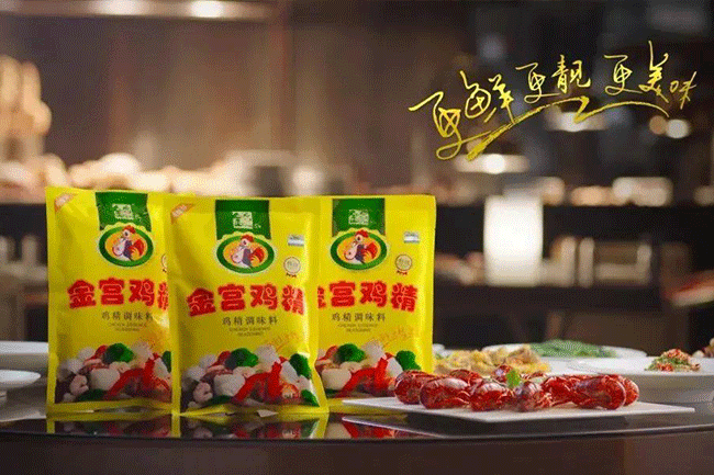 關(guān)于雞精有哪些常見(jiàn)的使用方法，金宮川派味業(yè)