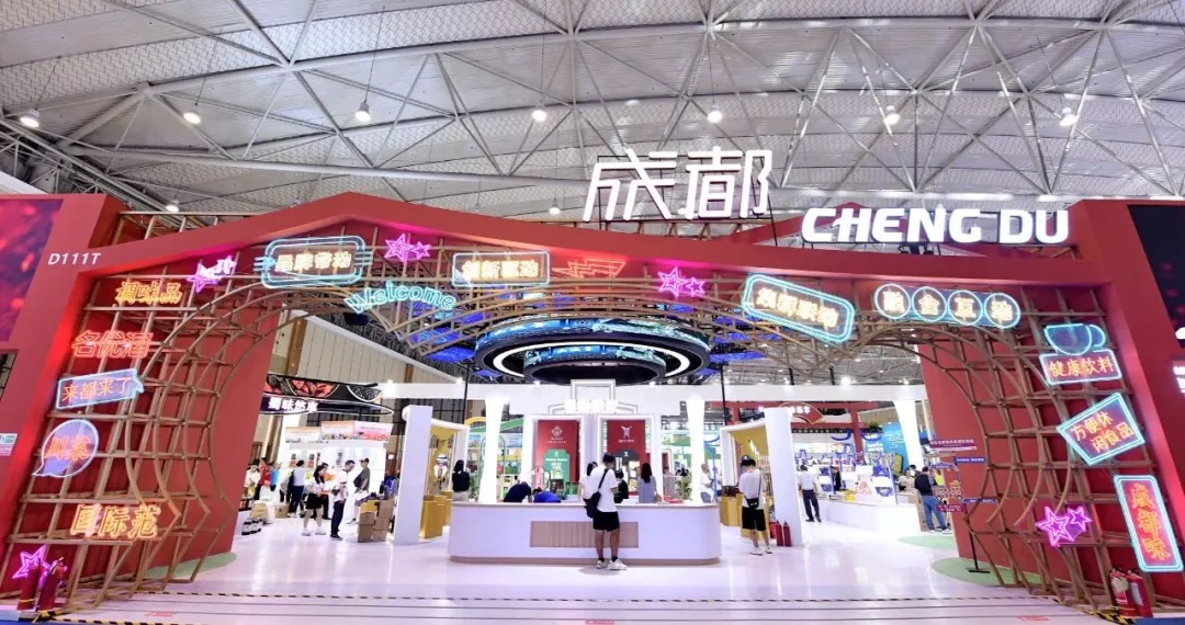 微信圖片_20241009150801.png