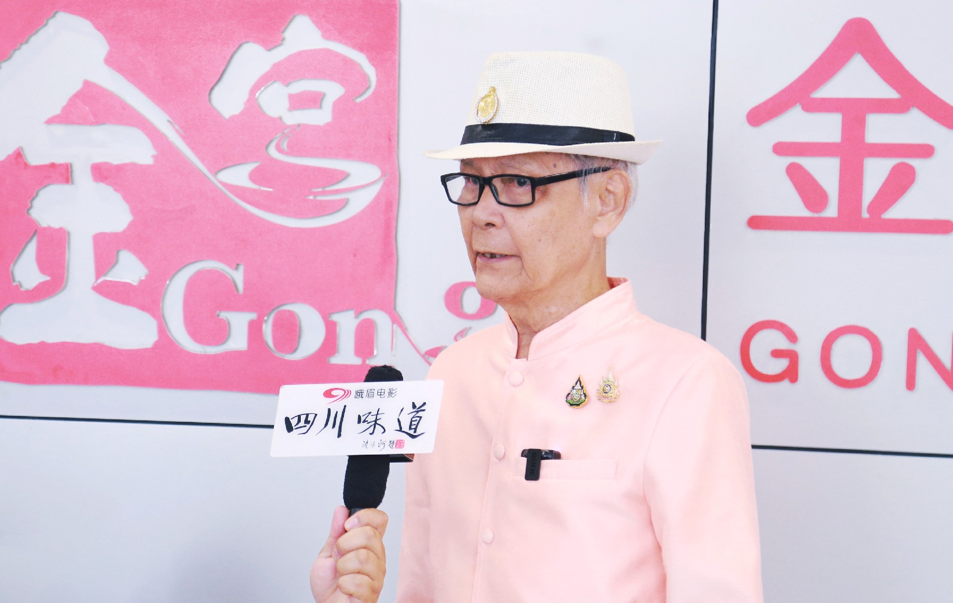 微信圖片_20250618133140.jpg